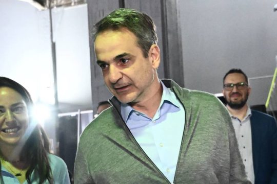 Κυριάκος Μητσοτάκης